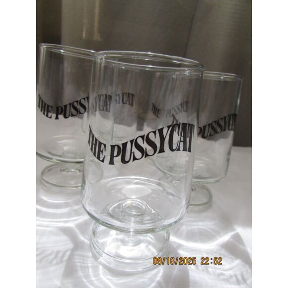 Vintage barware cocktail glasses set of 5 The Pussycat mid-century modern cat - Picture 2 of 5